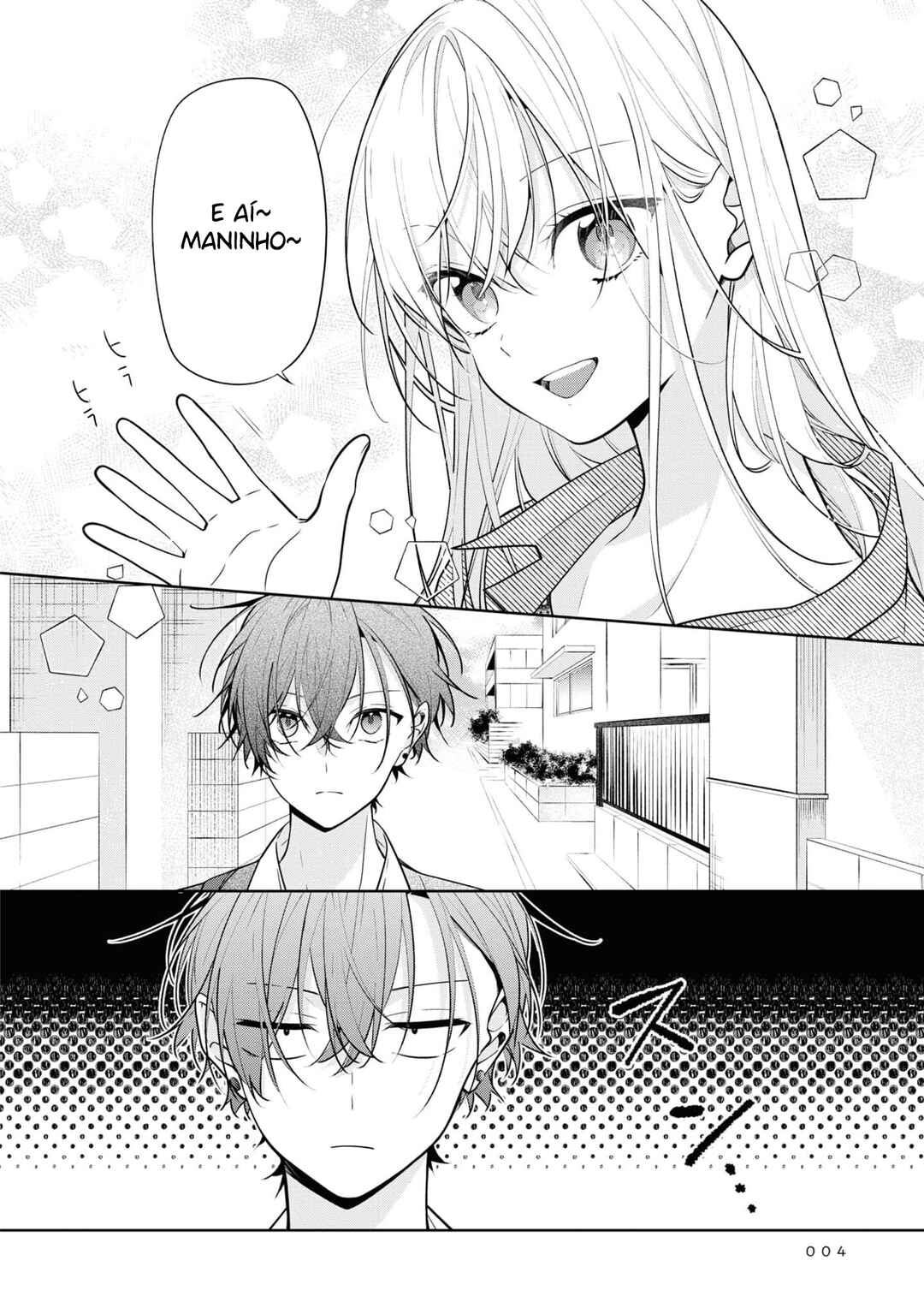 Nee-chan no Tomodachi ga Uzai Hanashi capítulo 1.2 página 7