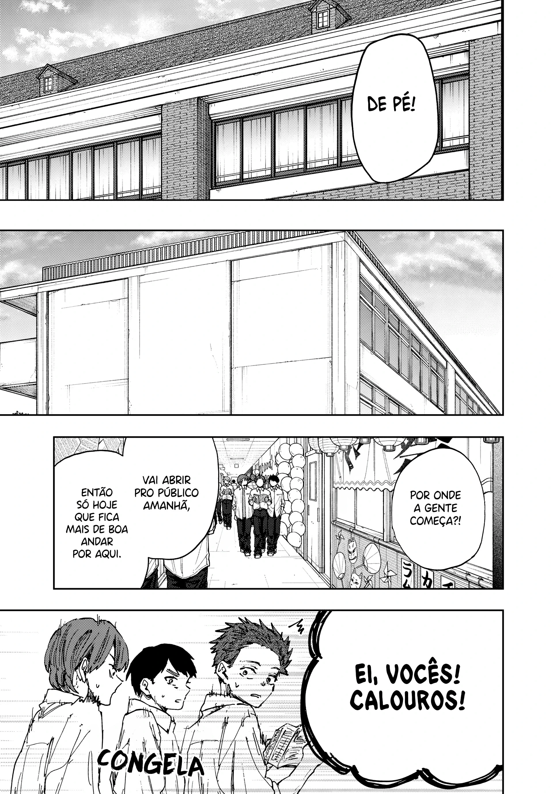 Kaoru Hana Wa Rin To Saku capítulo 187 página 6