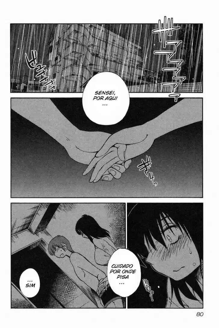 Rakujitsu no Pathos capítulo 12 página 3