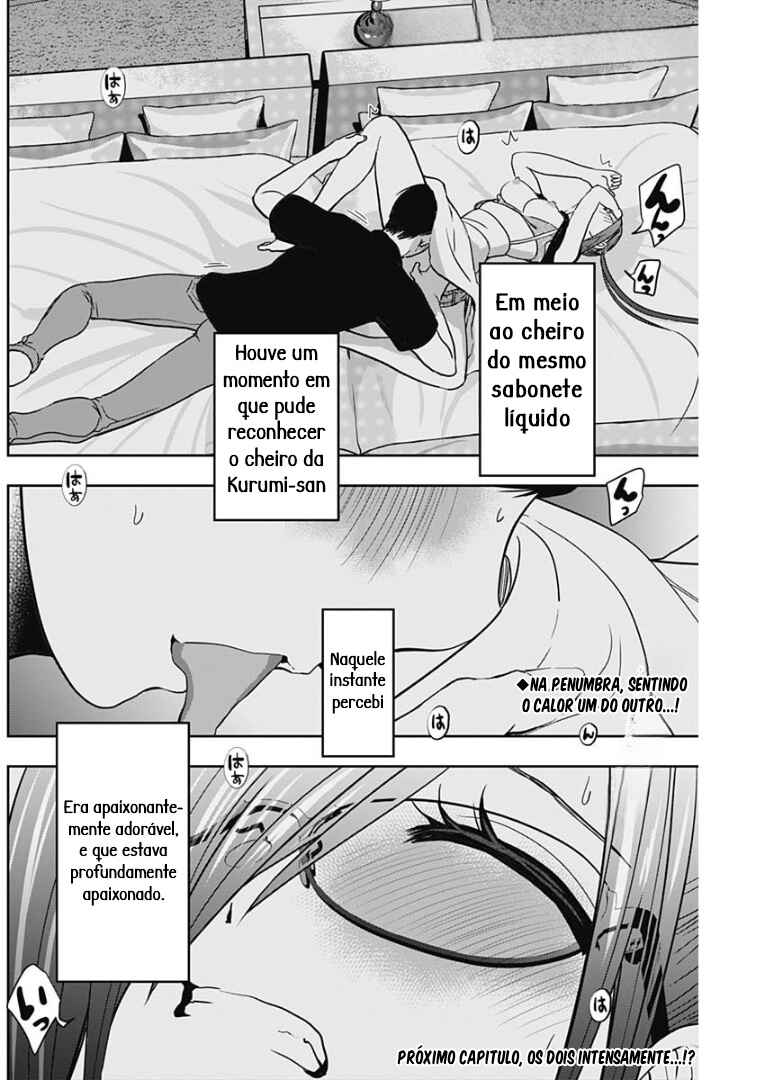 Batsu-Hare capítulo 46 página 12