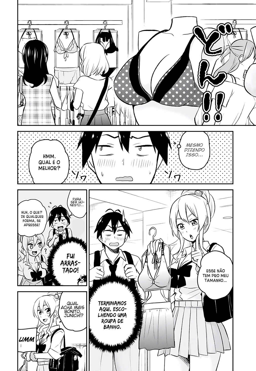 Hajimete no Gal capítulo 18 página 5
