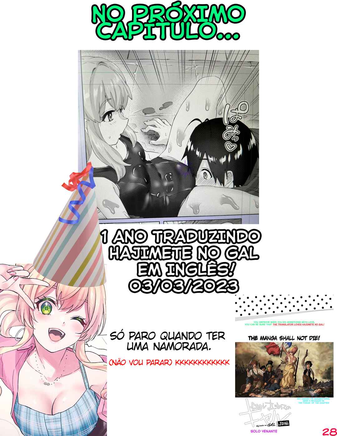 Hajimete no Gal capítulo 178 página 18