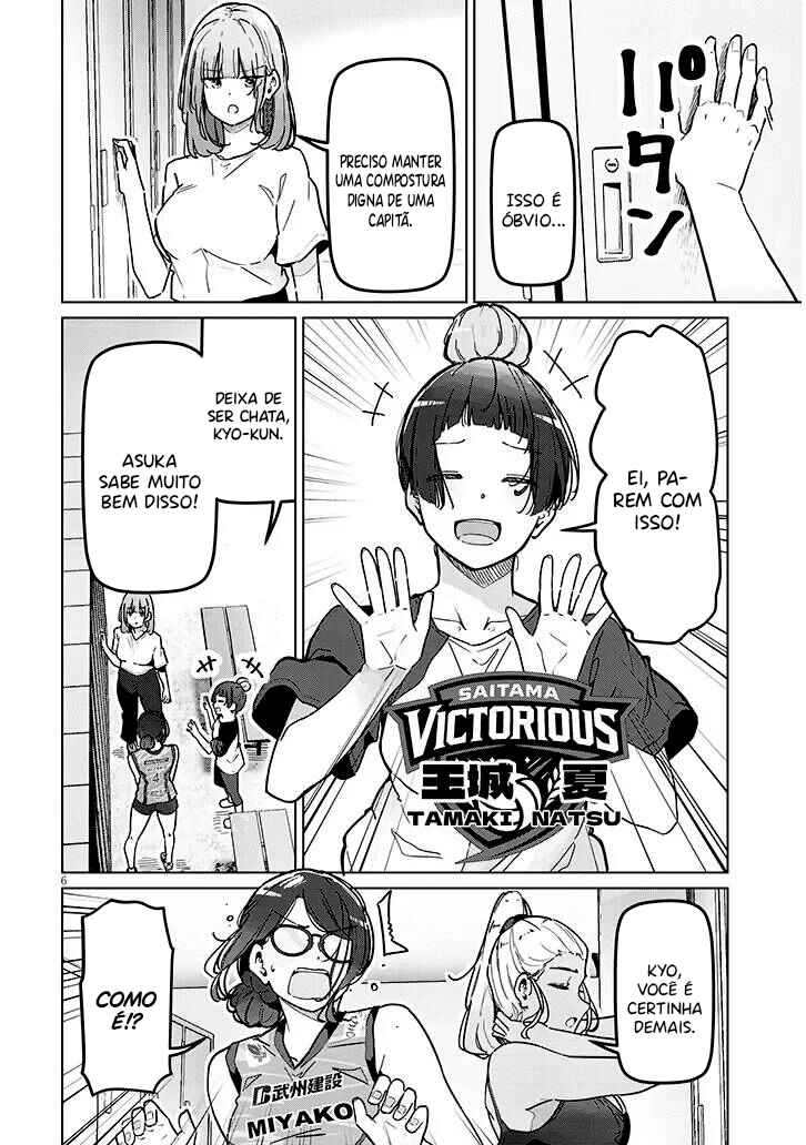 Shinkon dakedo Captain no Kanojo to wa Mada Yarenai capítulo 2.1 página 7