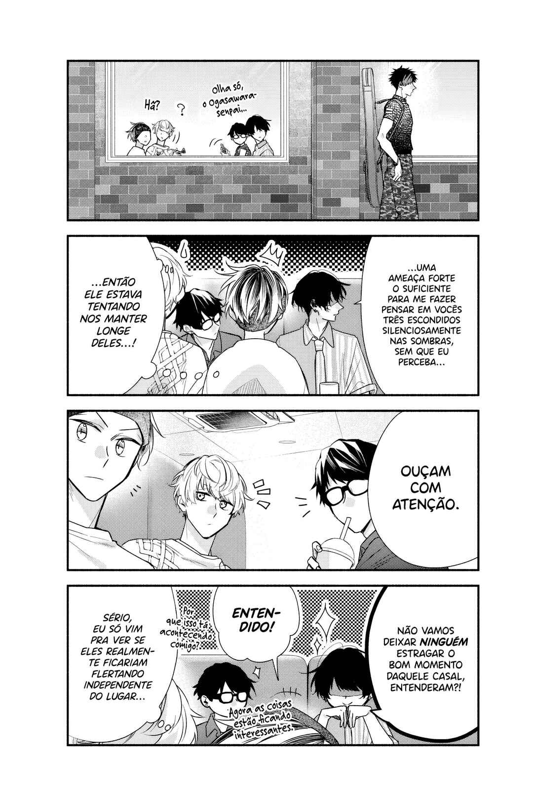 Sasaki to Miyano capítulo 45 página 7