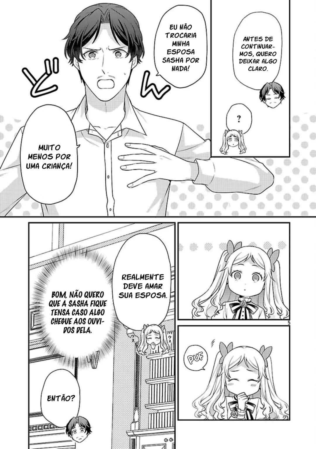 Akuyaku Reijou no Chichioya ni Tensei shitanode, Tsuma to Musume wo Dekiai shimasu capítulo 5 página 7