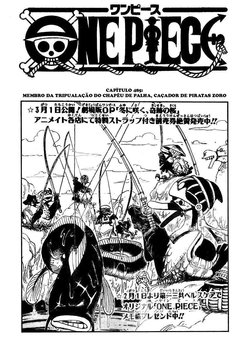 One Piece capítulo 485 página 1