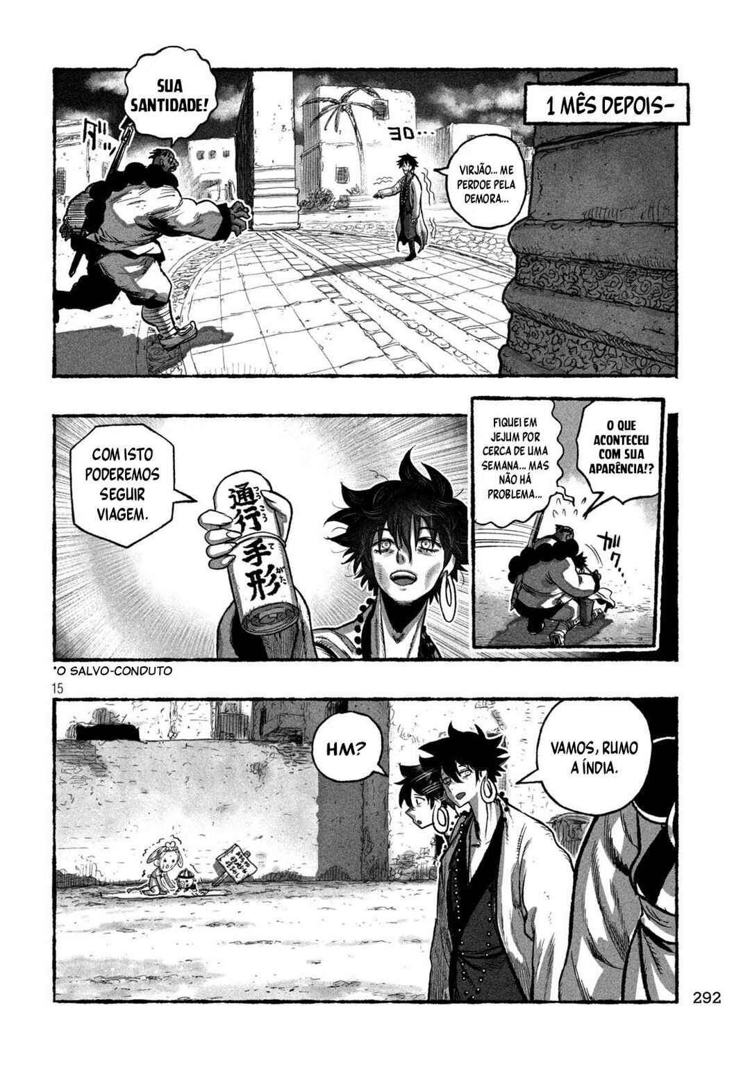 Shoujouhime capítulo 12 página 16