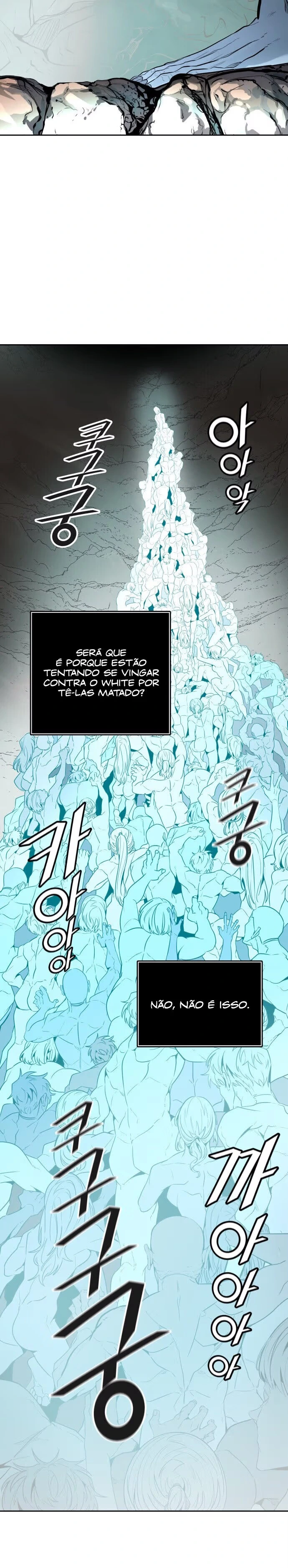 Tower of God (Season 3) capítulo 92 página 5