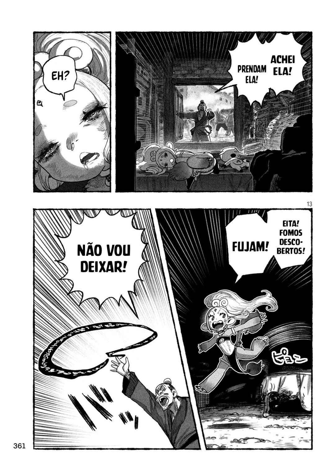 Shoujouhime capítulo 18 página 14