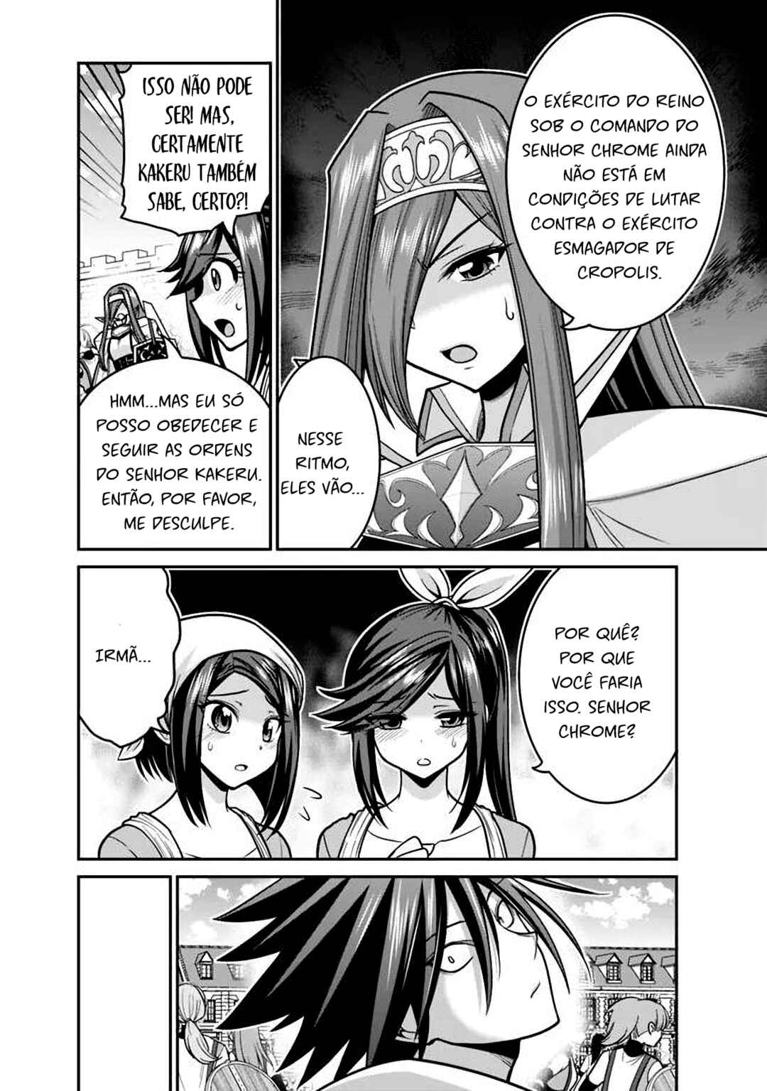 Kujibiki Tokushou: Musou Harem-ken capítulo 44 página 6