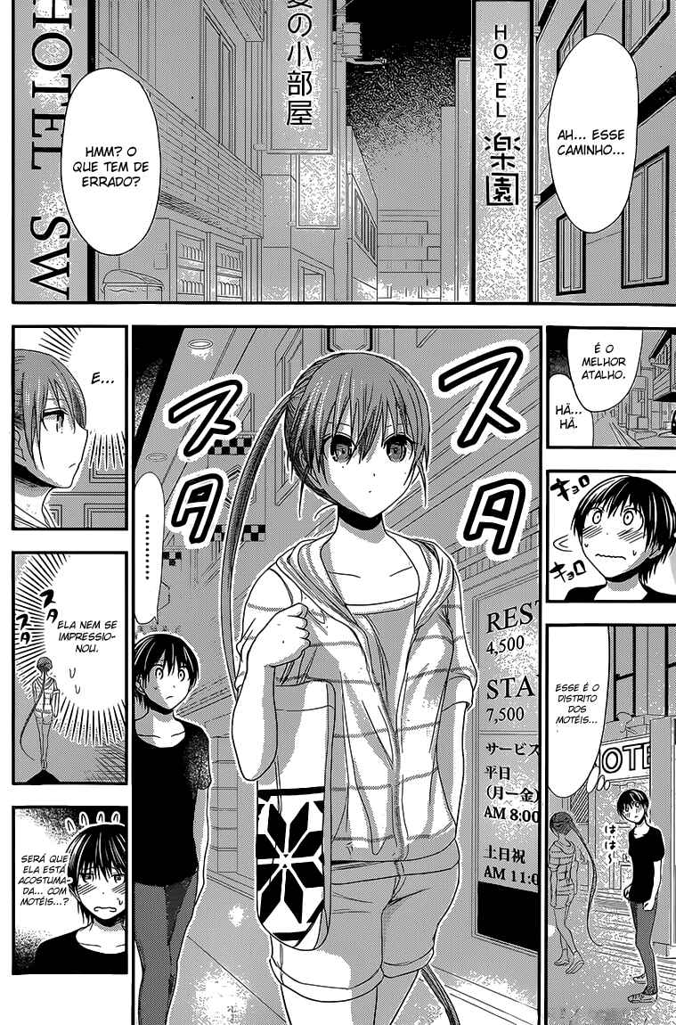 Minamoto-kun Monogatari capítulo 142 página 5