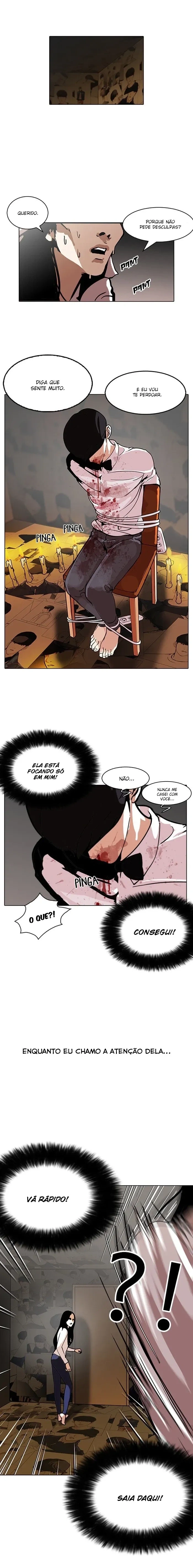Lookism capítulo 120 página 2