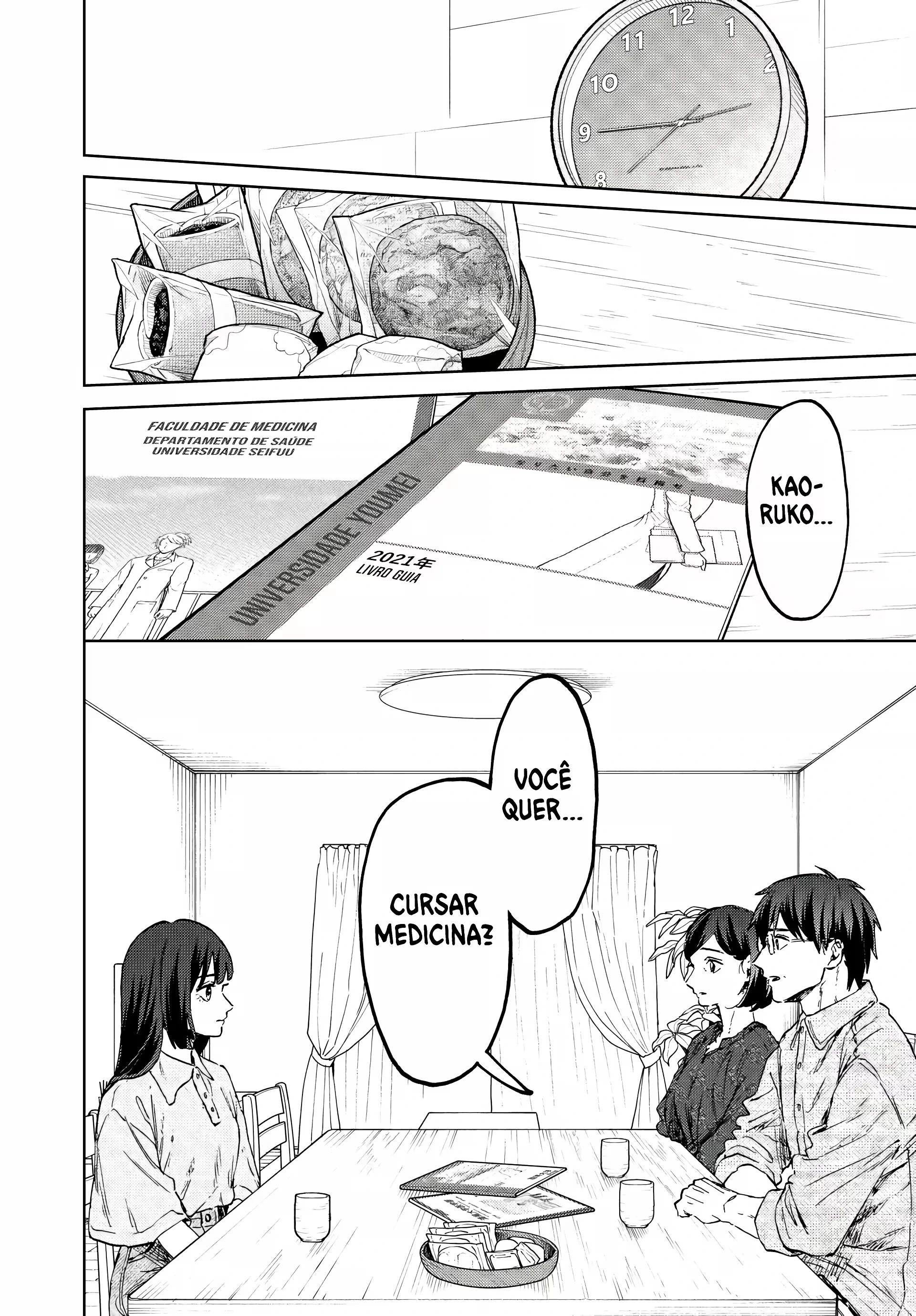 Kaoru Hana Wa Rin To Saku capítulo 131 página 9