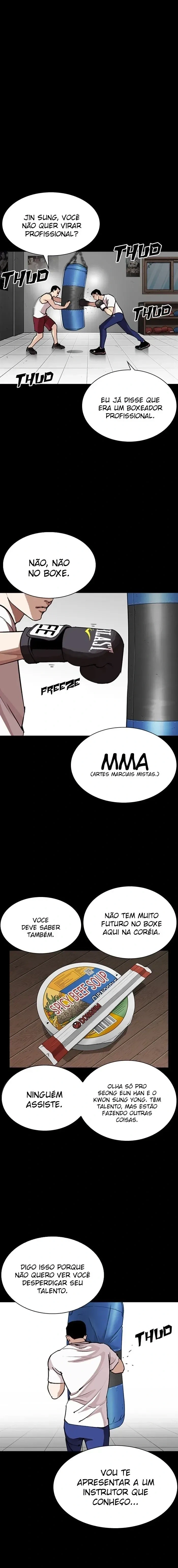 Lookism capítulo 272 página 5