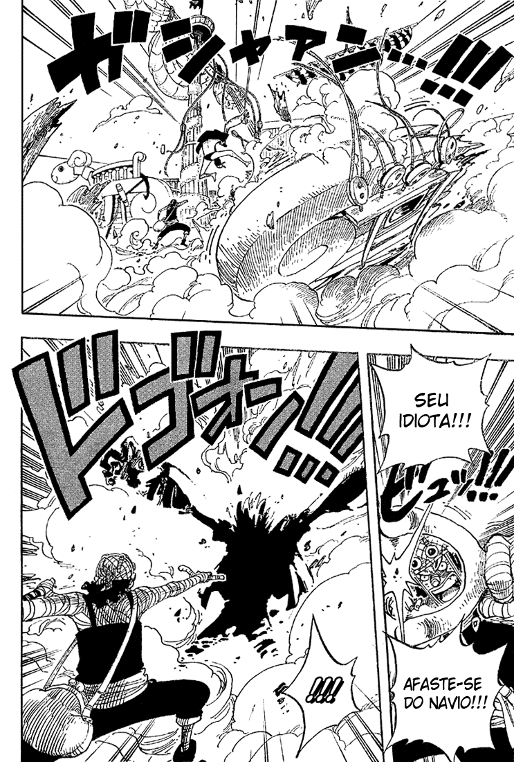 One Piece capítulo 351 página 6