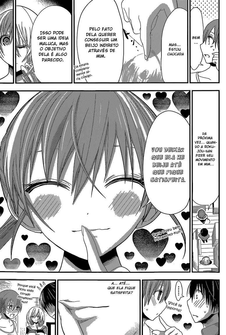 Minamoto-kun Monogatari capítulo 165 página 8