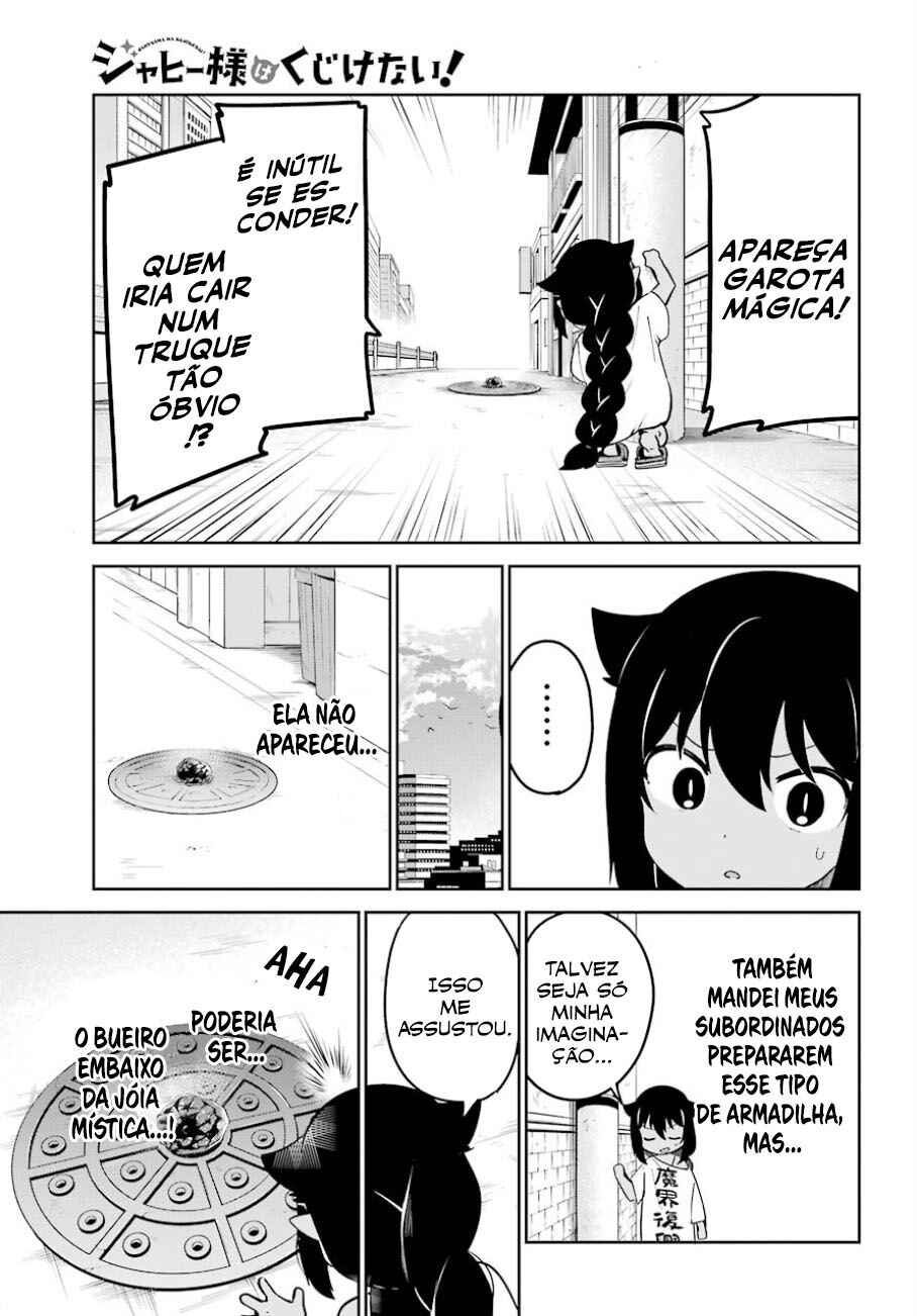 Jahy-sama wa Kujikenai! capítulo 36 página 6
