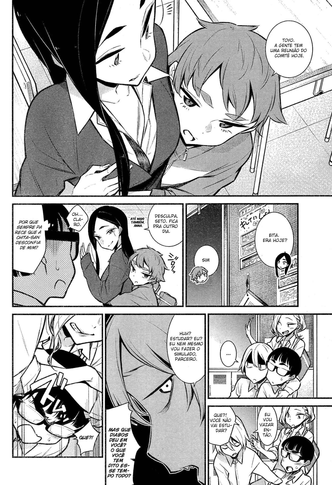 Yancha Gal no Anjou-san capítulo 44 página 5