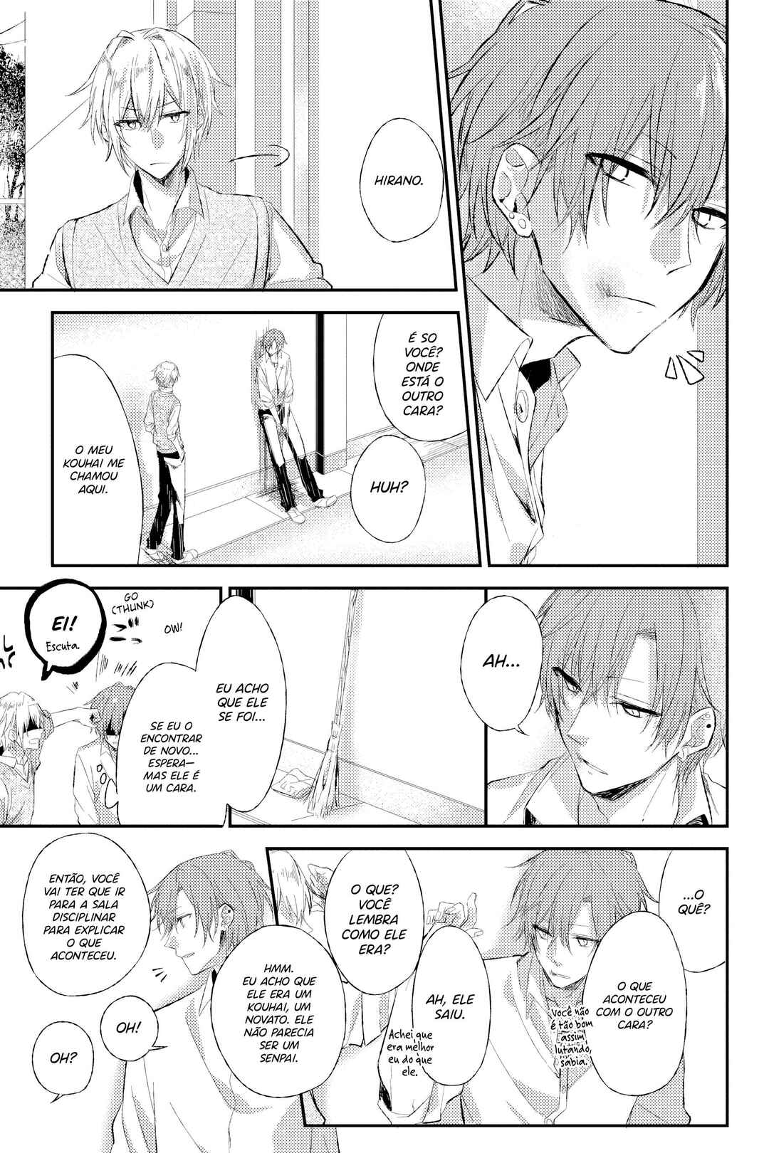 Sasaki to Miyano capítulo 2 página 12