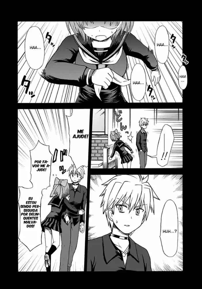 Fujimura-kun Mates capítulo 17 página 2