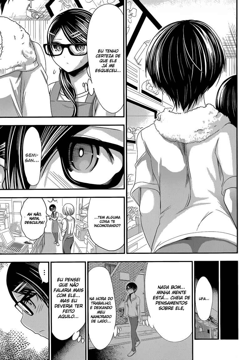 Minamoto-kun Monogatari capítulo 133 página 6