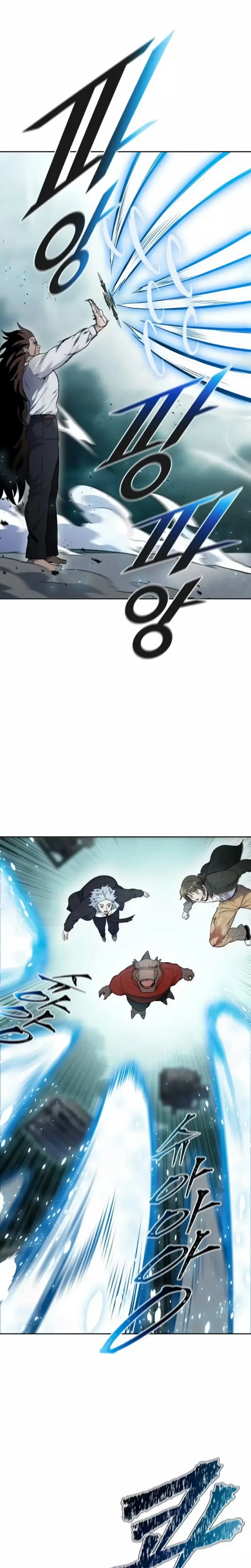 Tower of God (Season 3) capítulo 195 página 3