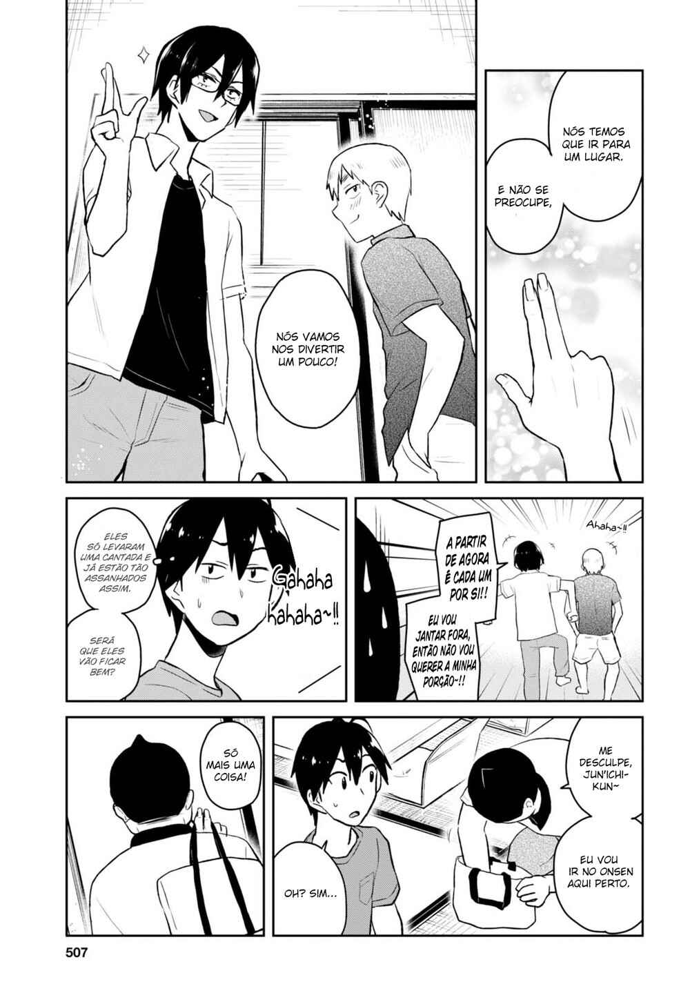 Hajimete no Gal capítulo 45 página 6