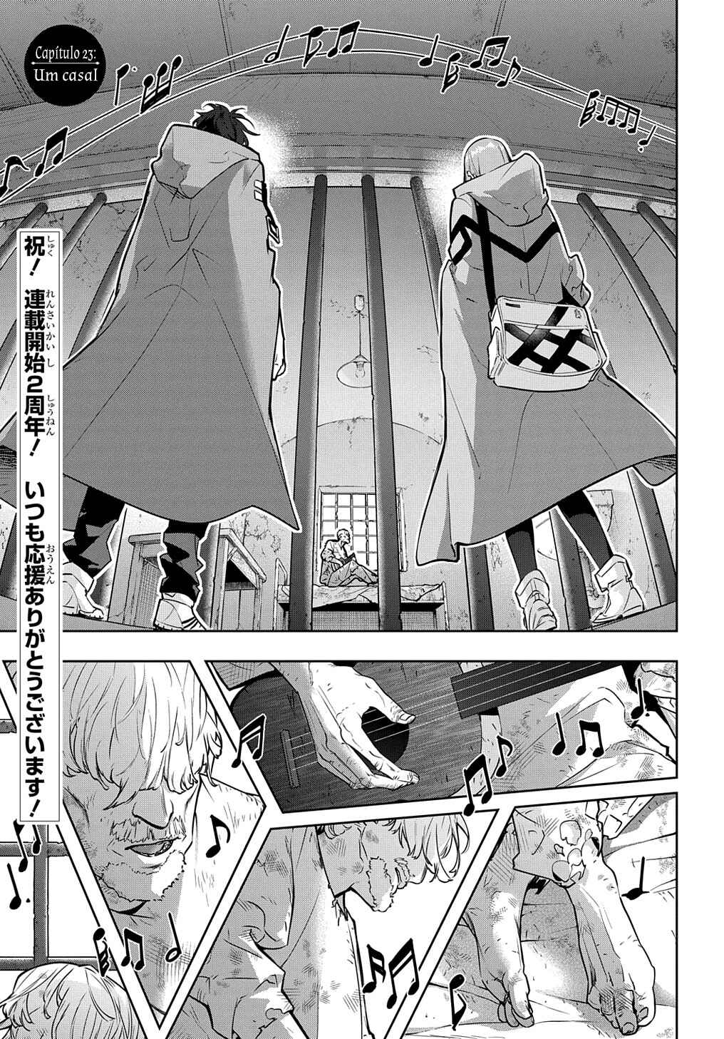 Hametsu no Oukoku capítulo 23 página 2
