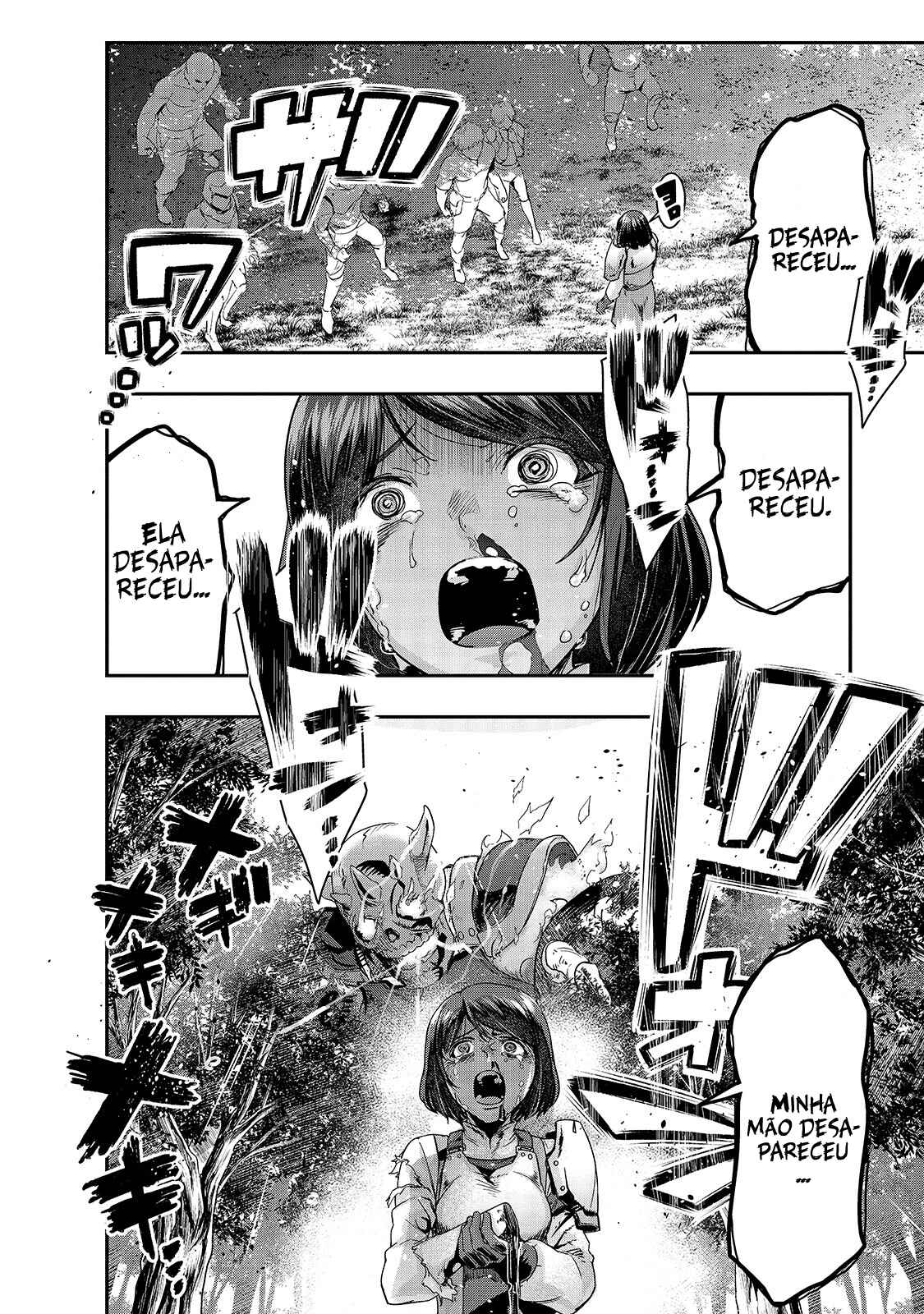 Hazure Waku no [Joutai Ijou Skill] de Saikyou ni Natta Ore ga Subete o Juurin Suru made capítulo 12 página 4