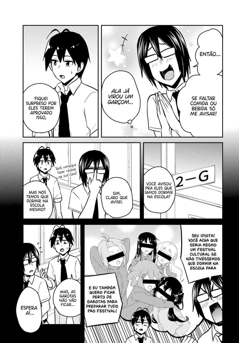 Hajimete no Gal capítulo 67 página 5