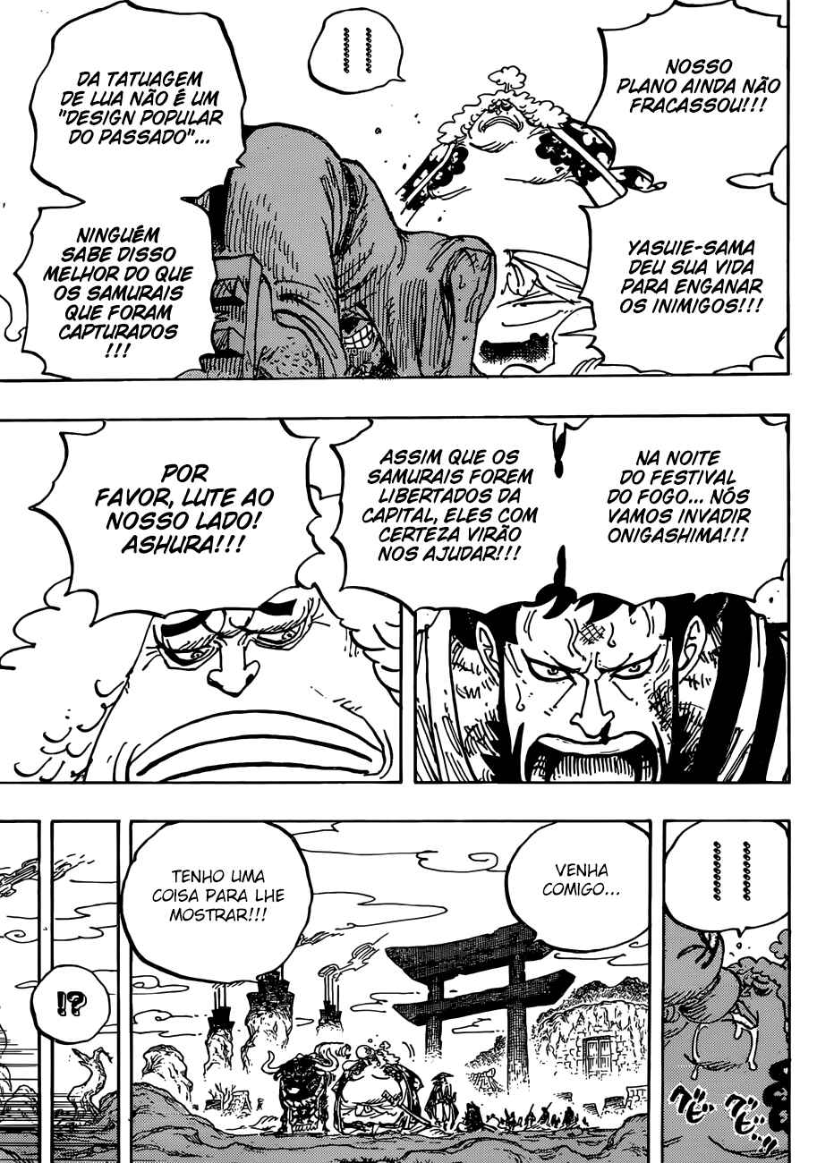 One Piece capítulo 945 página 14