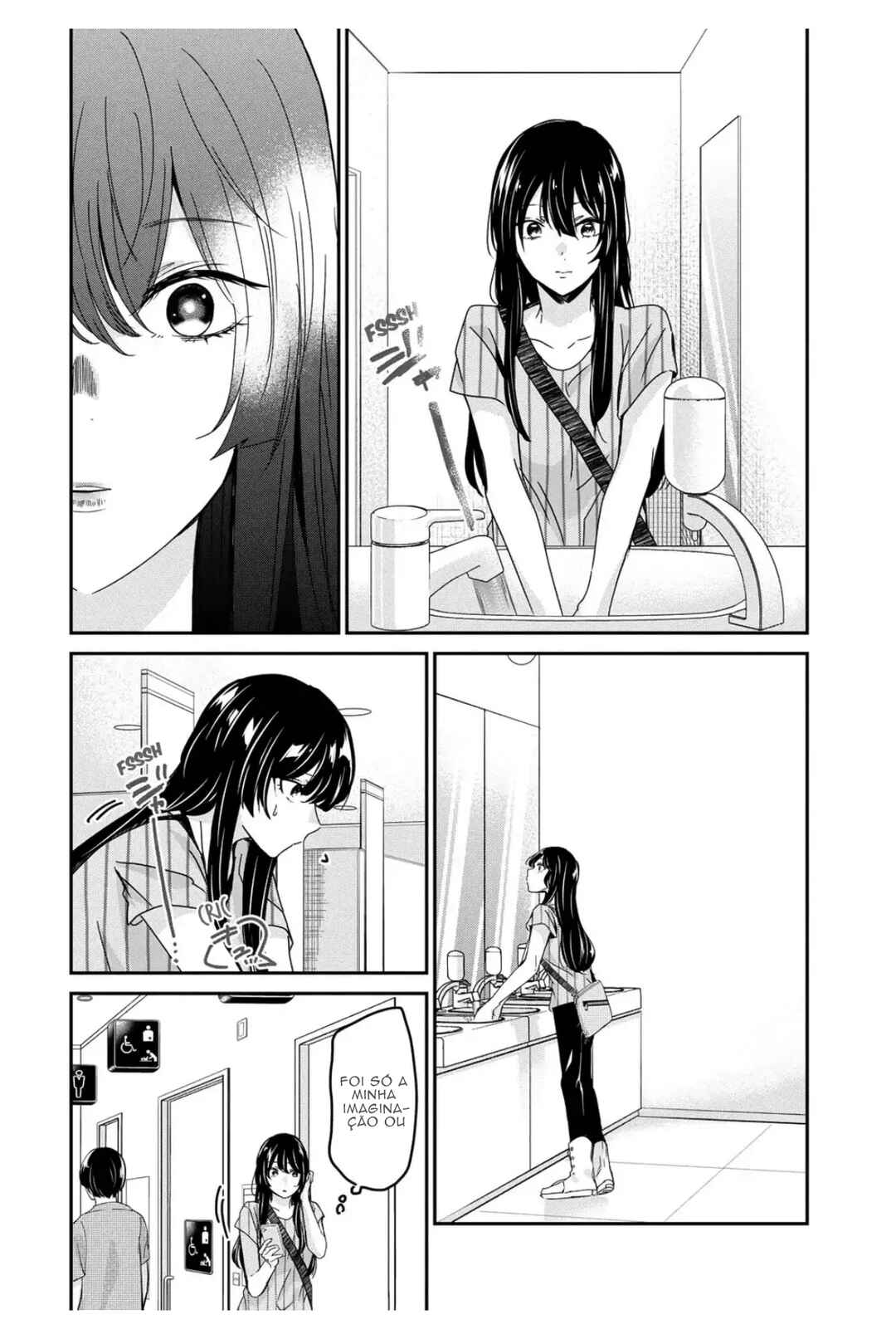 Amayo no Tsuki capítulo 19 página 10
