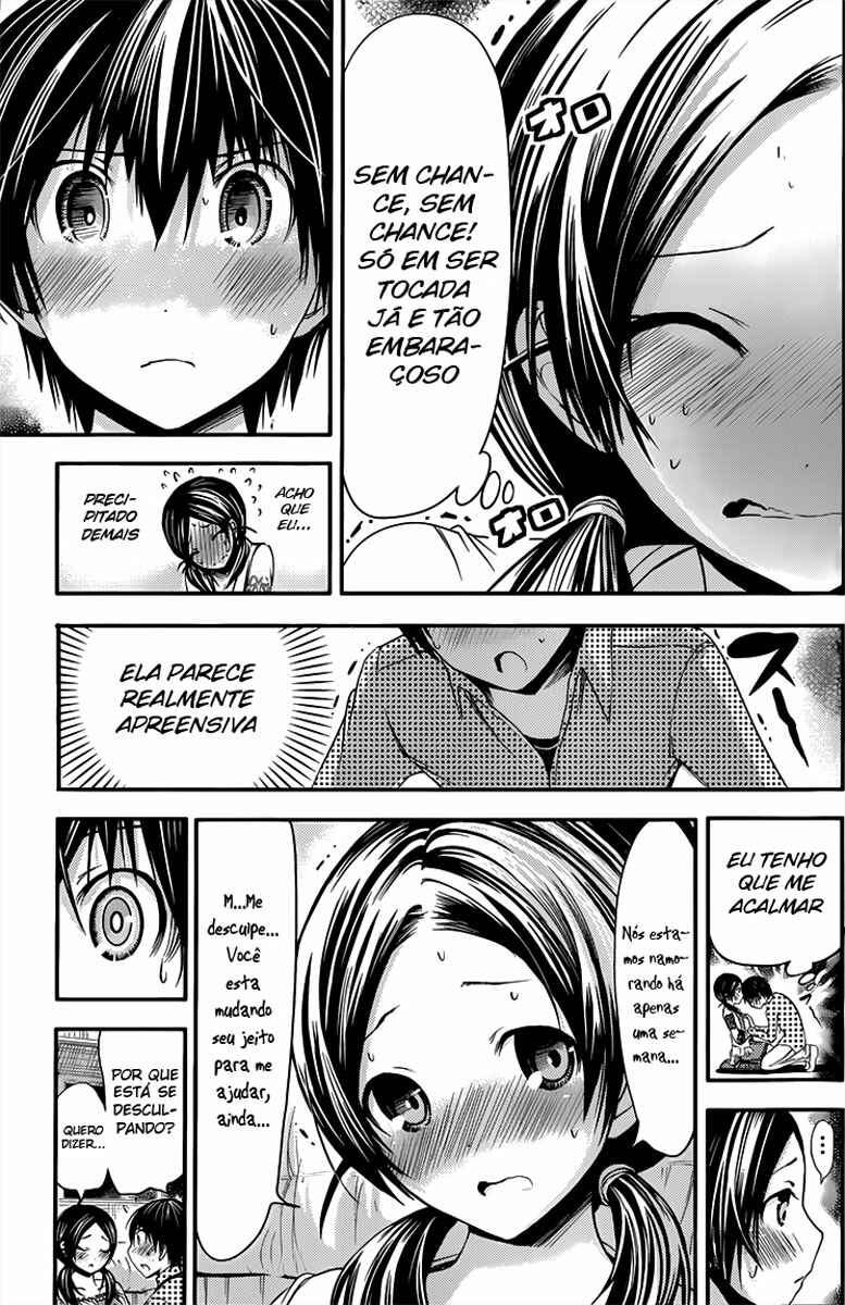 Minamoto-kun Monogatari capítulo 76 página 8