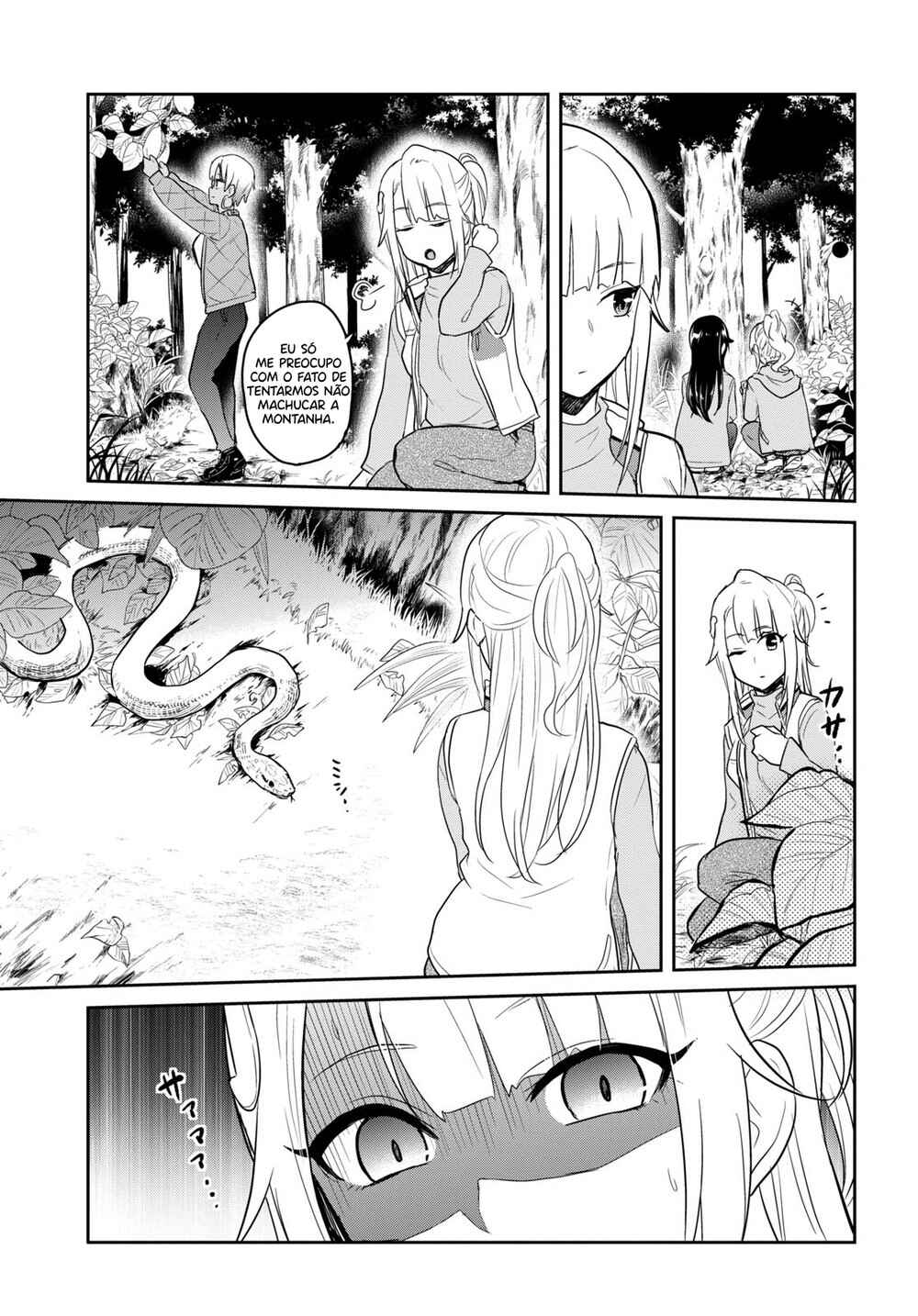 Hajimete no Gal capítulo 74 página 12