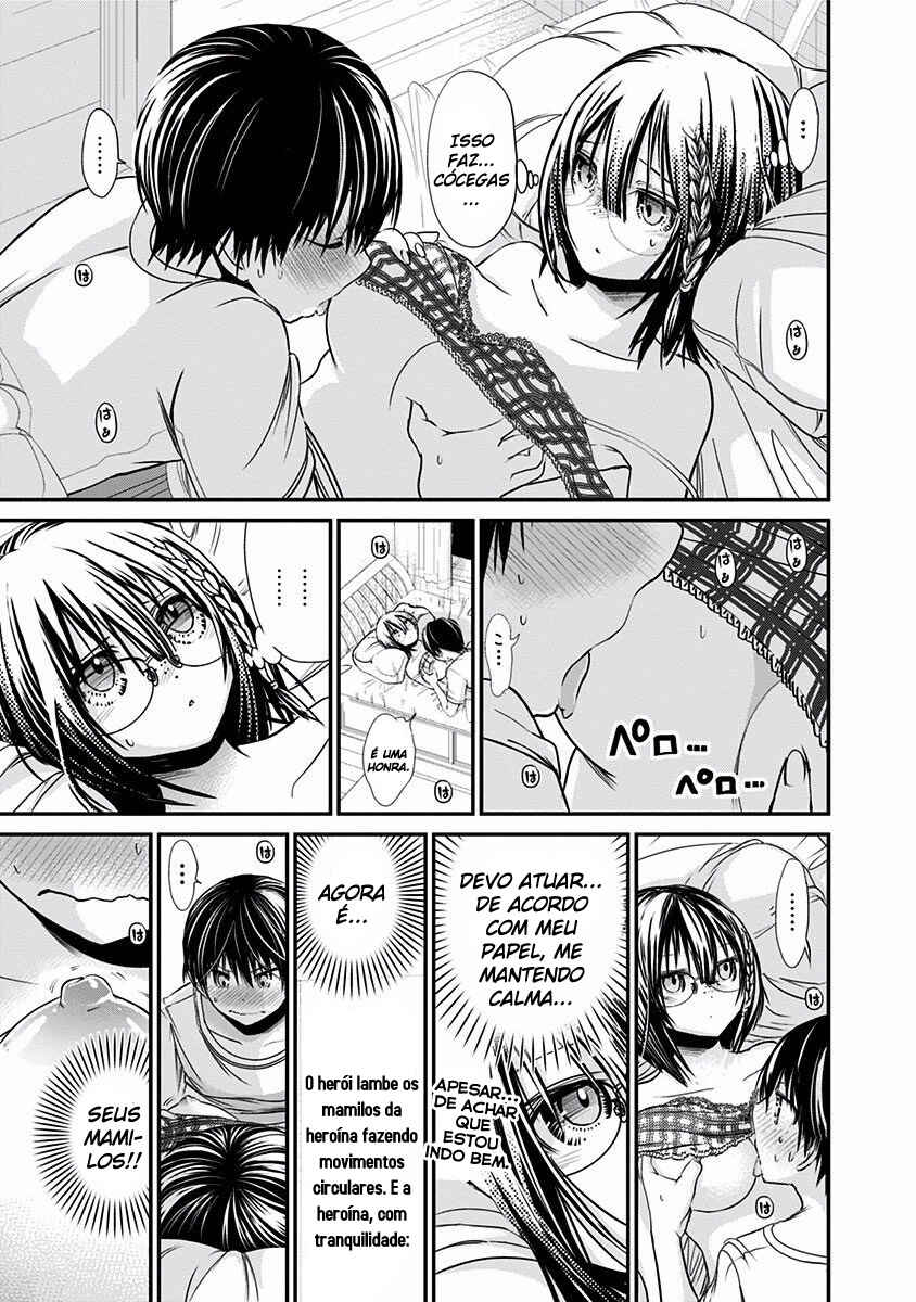 Minamoto-kun Monogatari capítulo 200 página 6