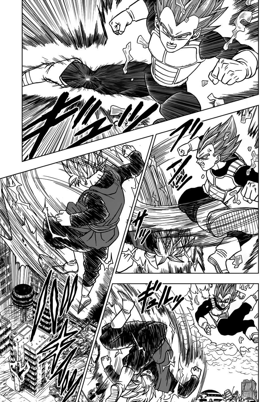 Dragon Ball Super capítulo 20 página 8