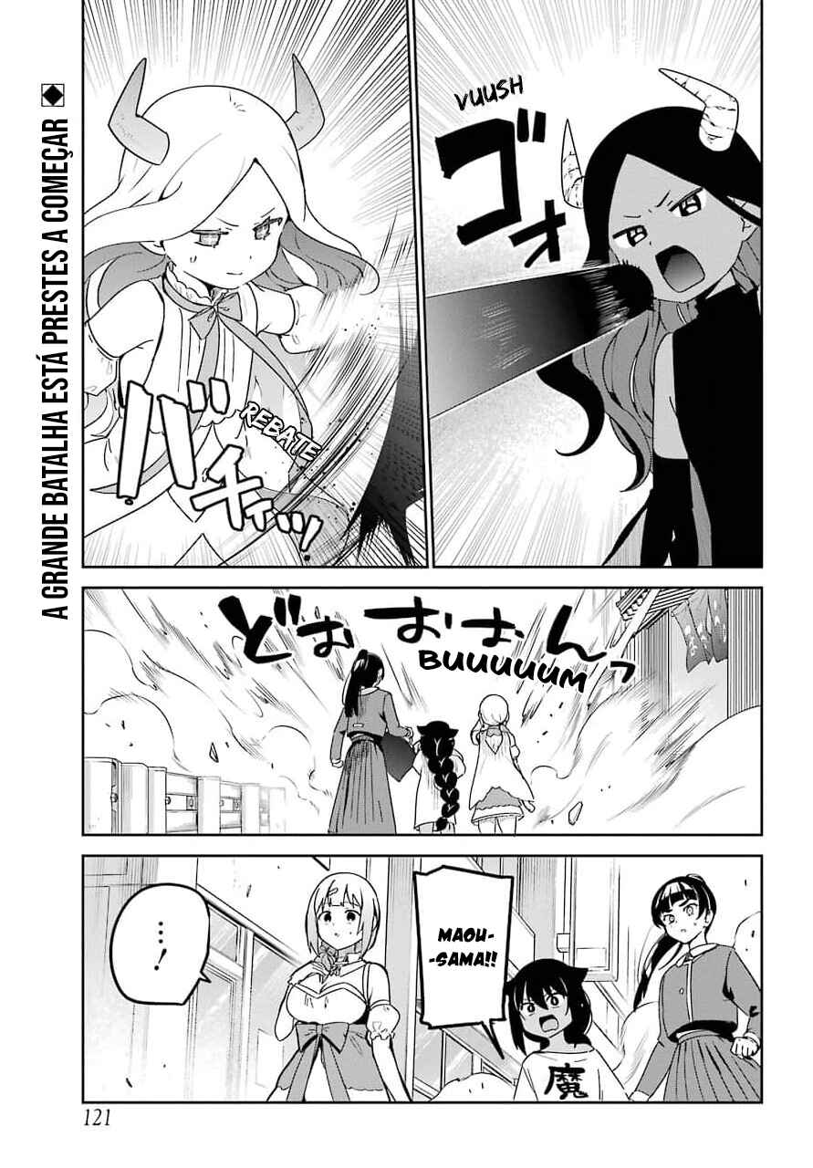 Jahy-sama wa Kujikenai! capítulo 66 página 3