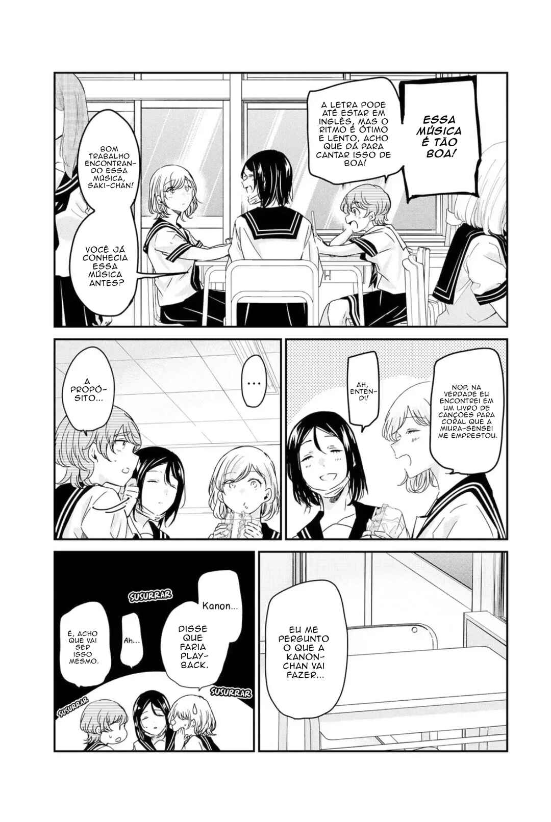 Amayo no Tsuki capítulo 16 página 5