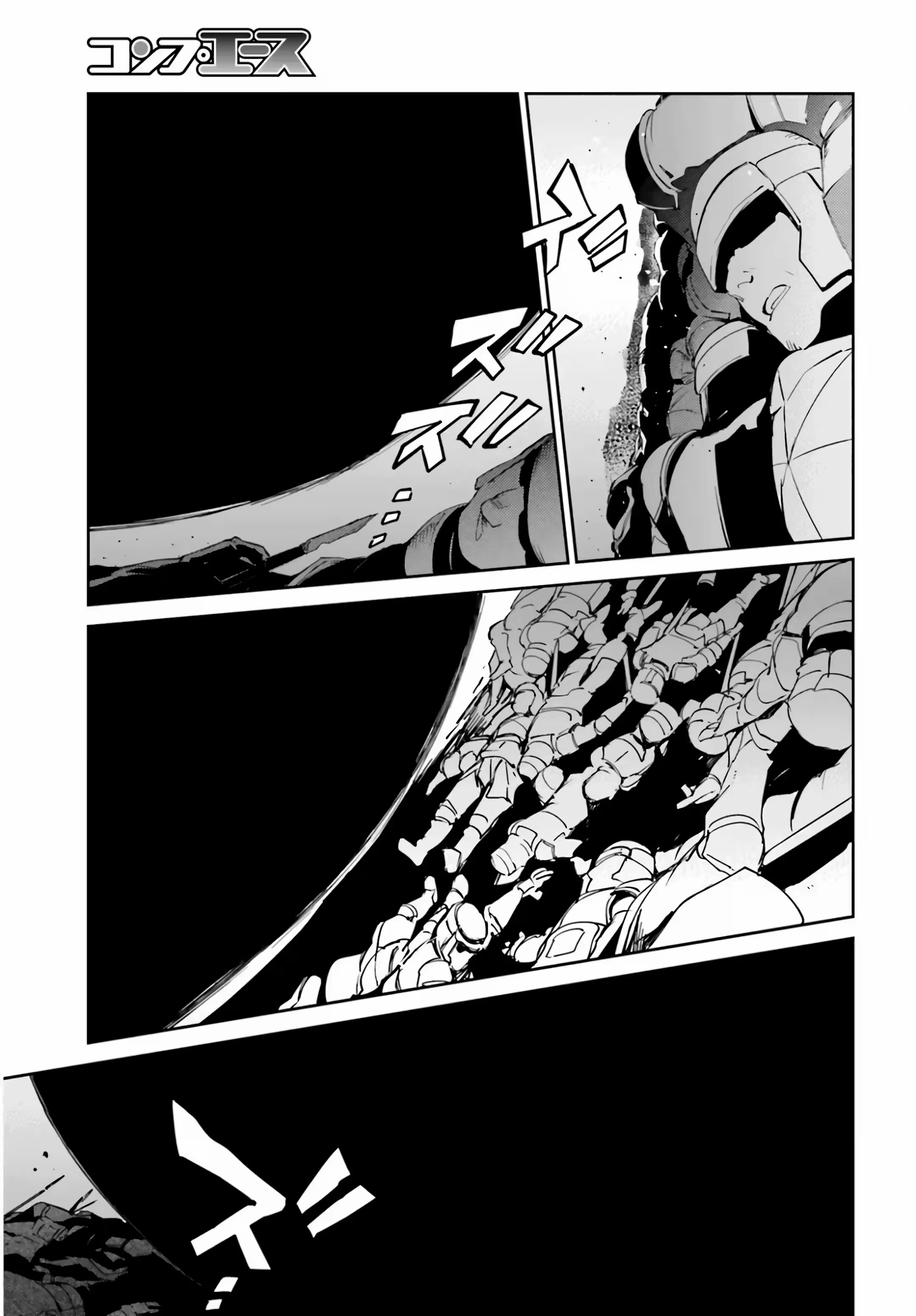 Overlord capítulo 74 página 9