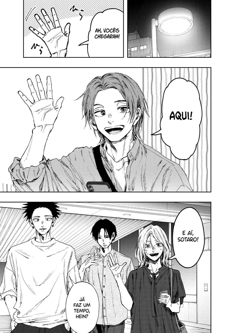 Kaoru Hana Wa Rin To Saku capítulo 145 página 2