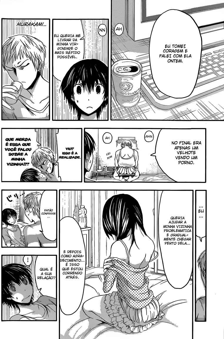 Minamoto-kun Monogatari capítulo 39 página 3