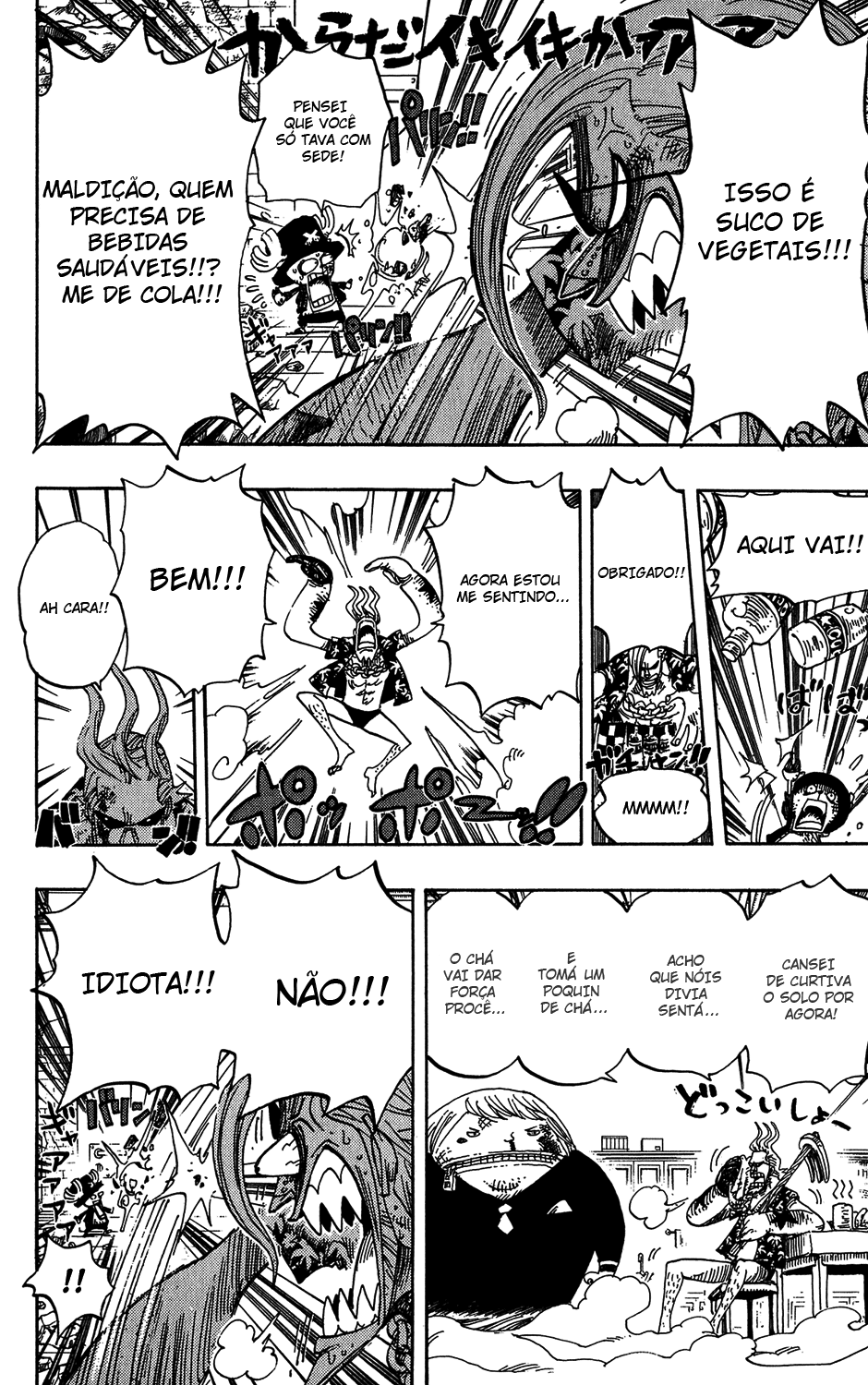 One Piece capítulo 404 página 16