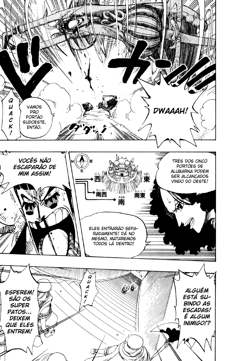 One Piece capítulo 181 página 12