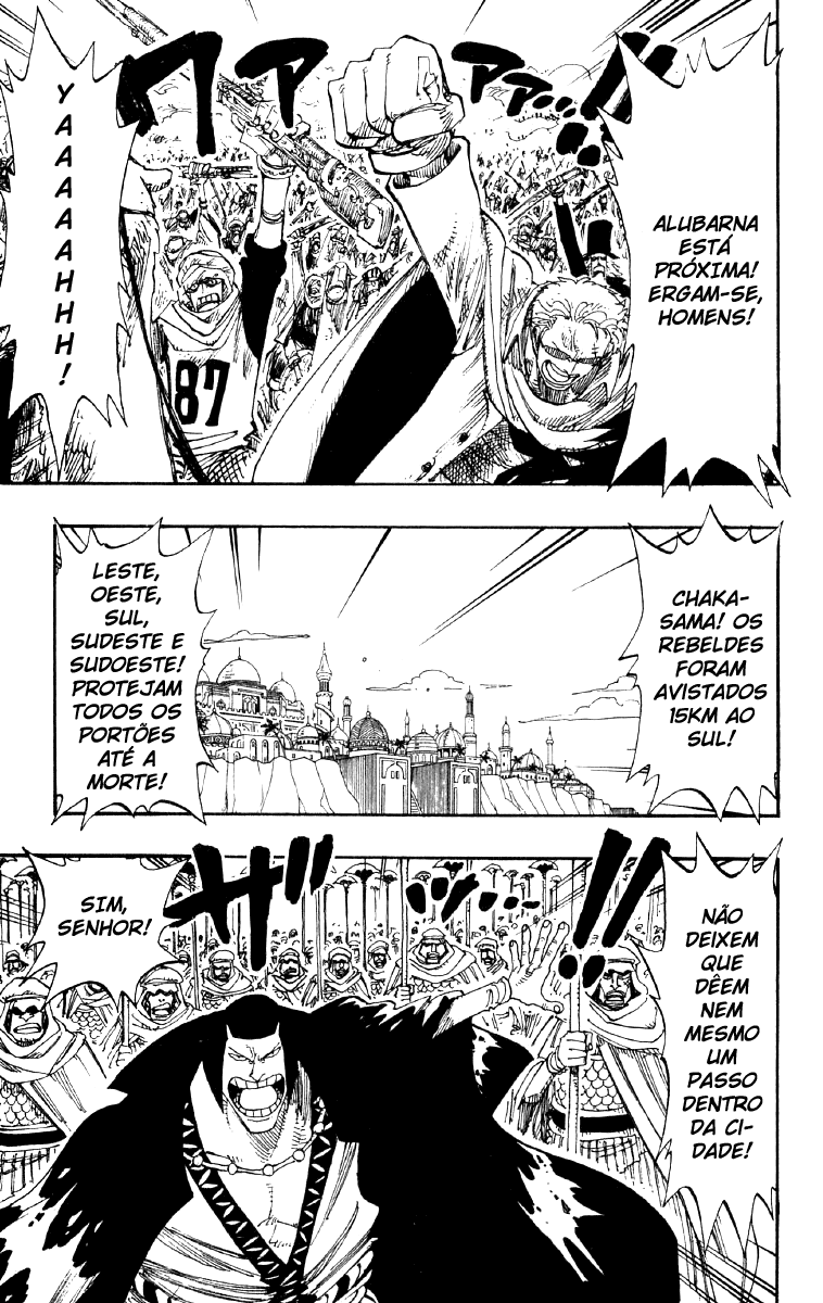 One Piece capítulo 181 página 3