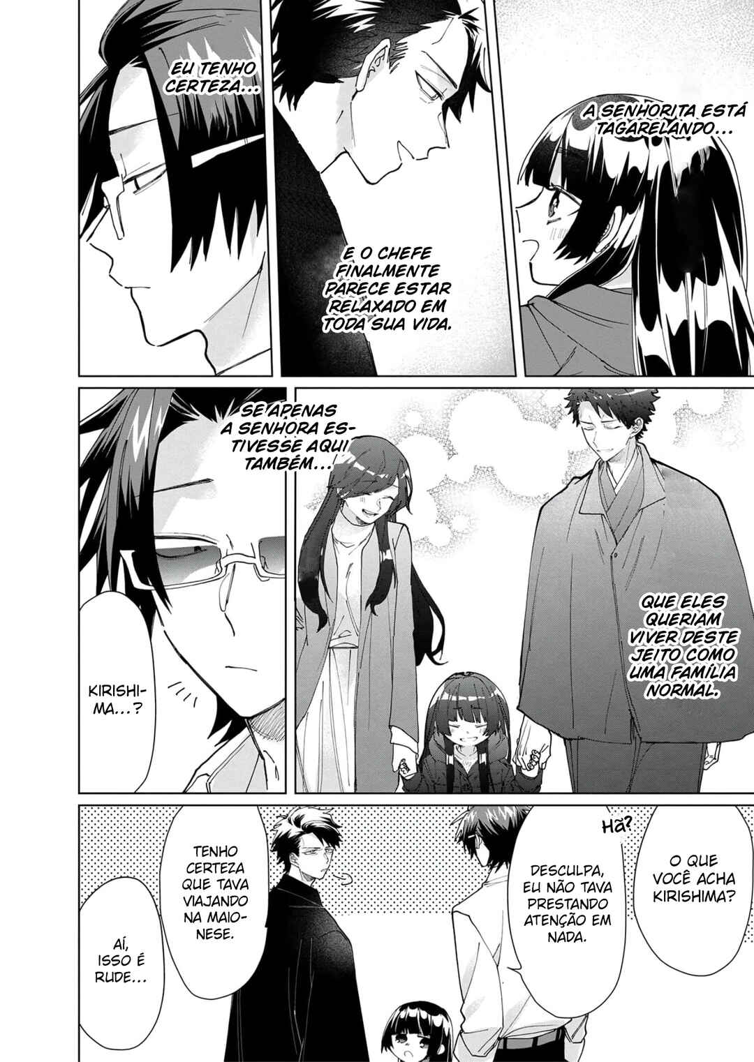 Kumichou Musume to Sewa-gakari capítulo 62 página 5