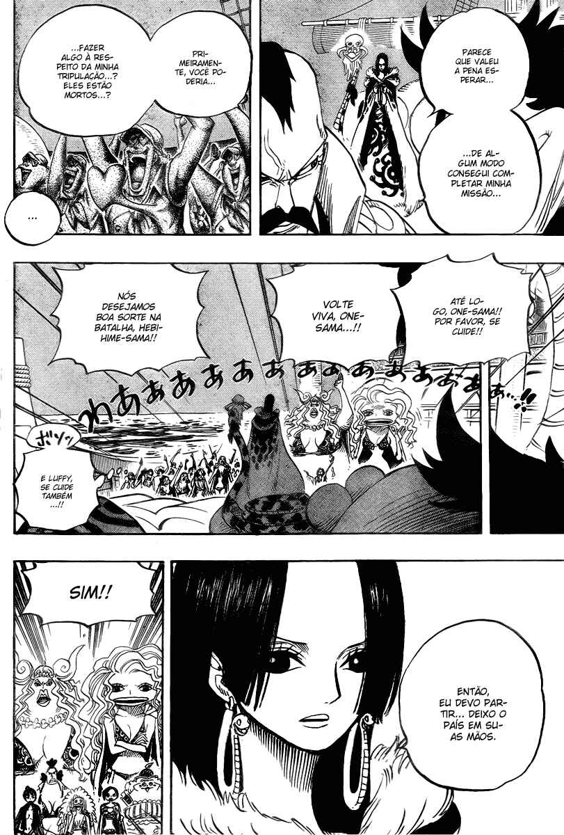 One Piece capítulo 523 página 9