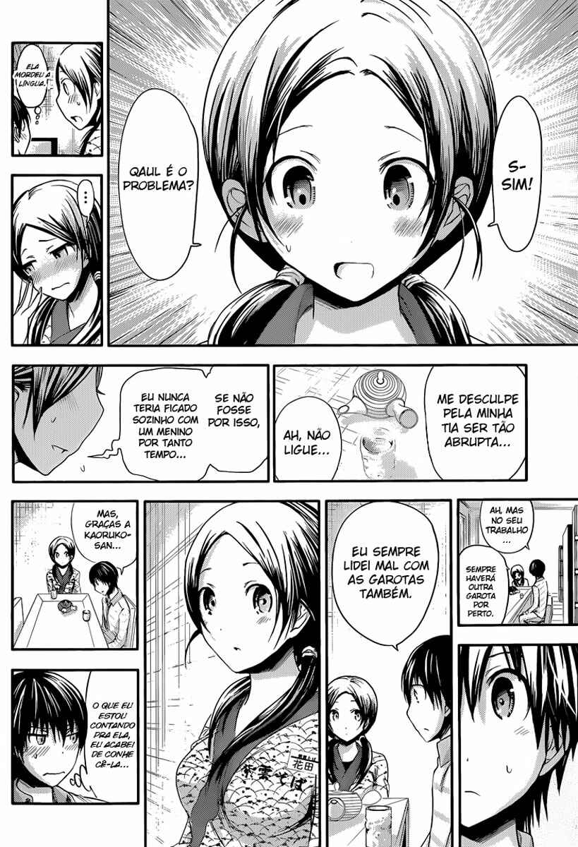 Minamoto-kun Monogatari capítulo 69 página 5