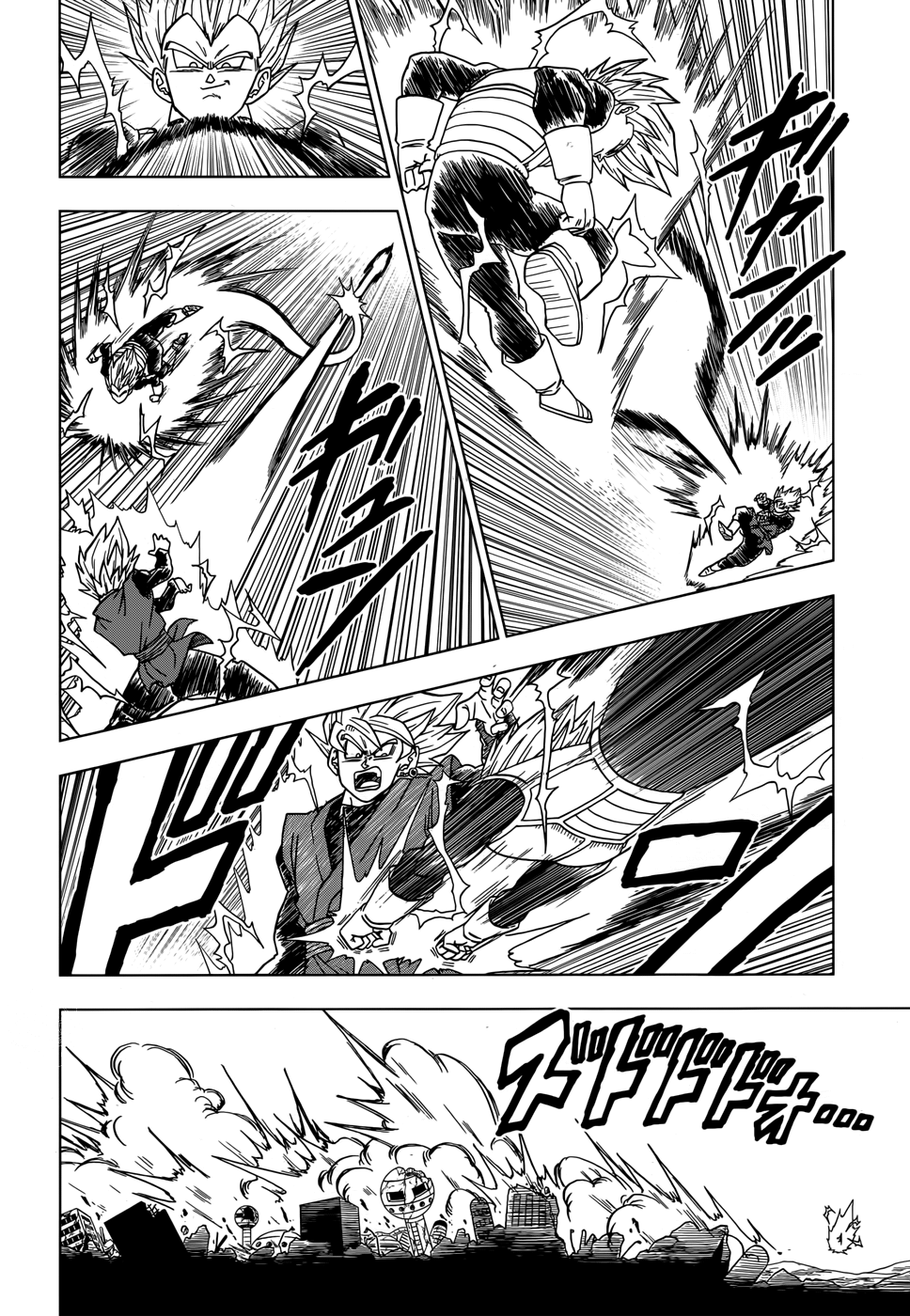 Dragon Ball Super capítulo 19 página 9