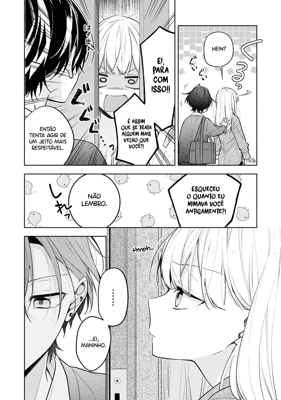 Nee-chan no Tomodachi ga Uzai Hanashi capítulo 1.2 página 16