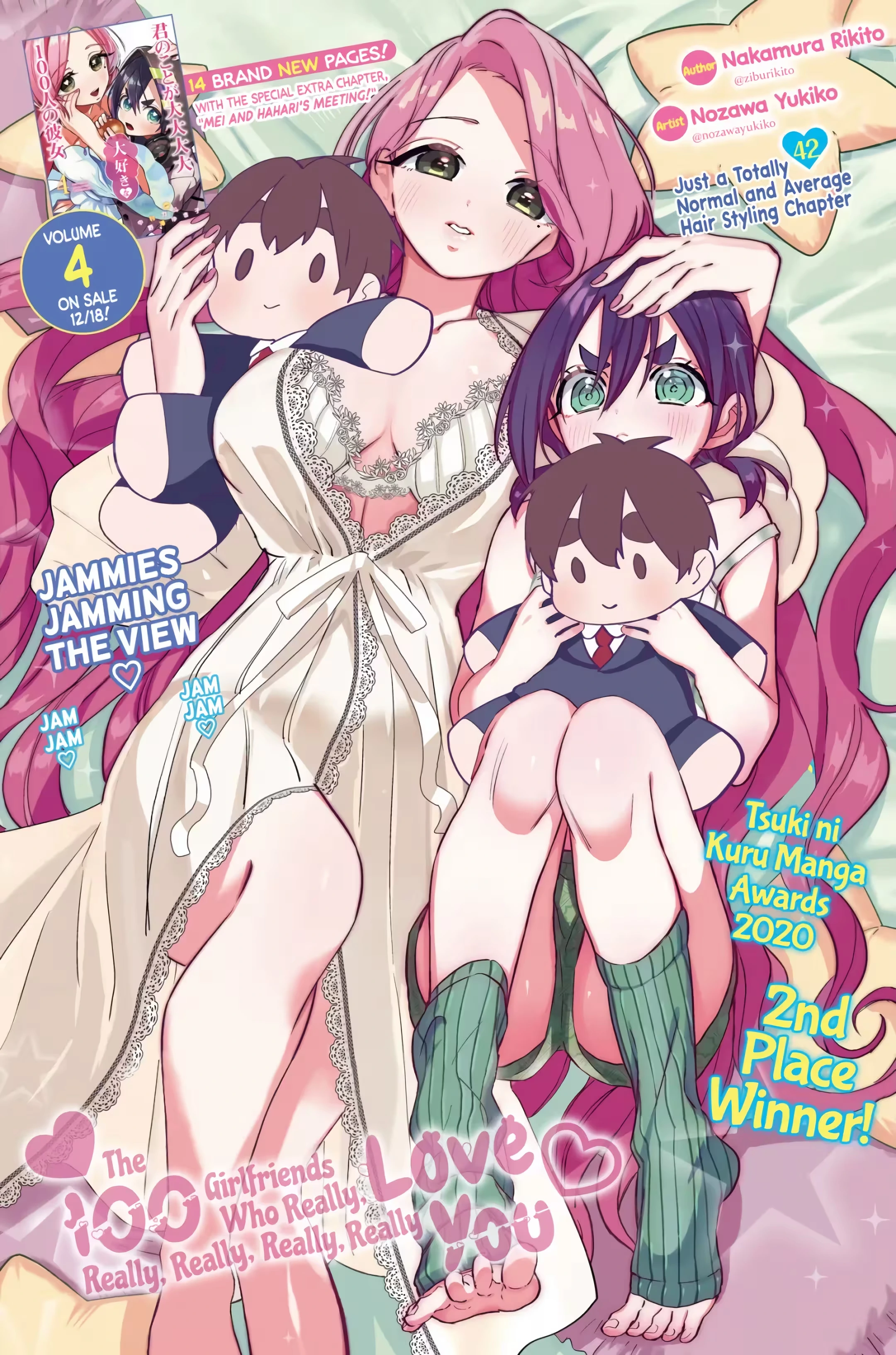 Kimi no Koto ga dai dai dai dai dai suki na 100-nin no Kanojo capítulo 42 página 2